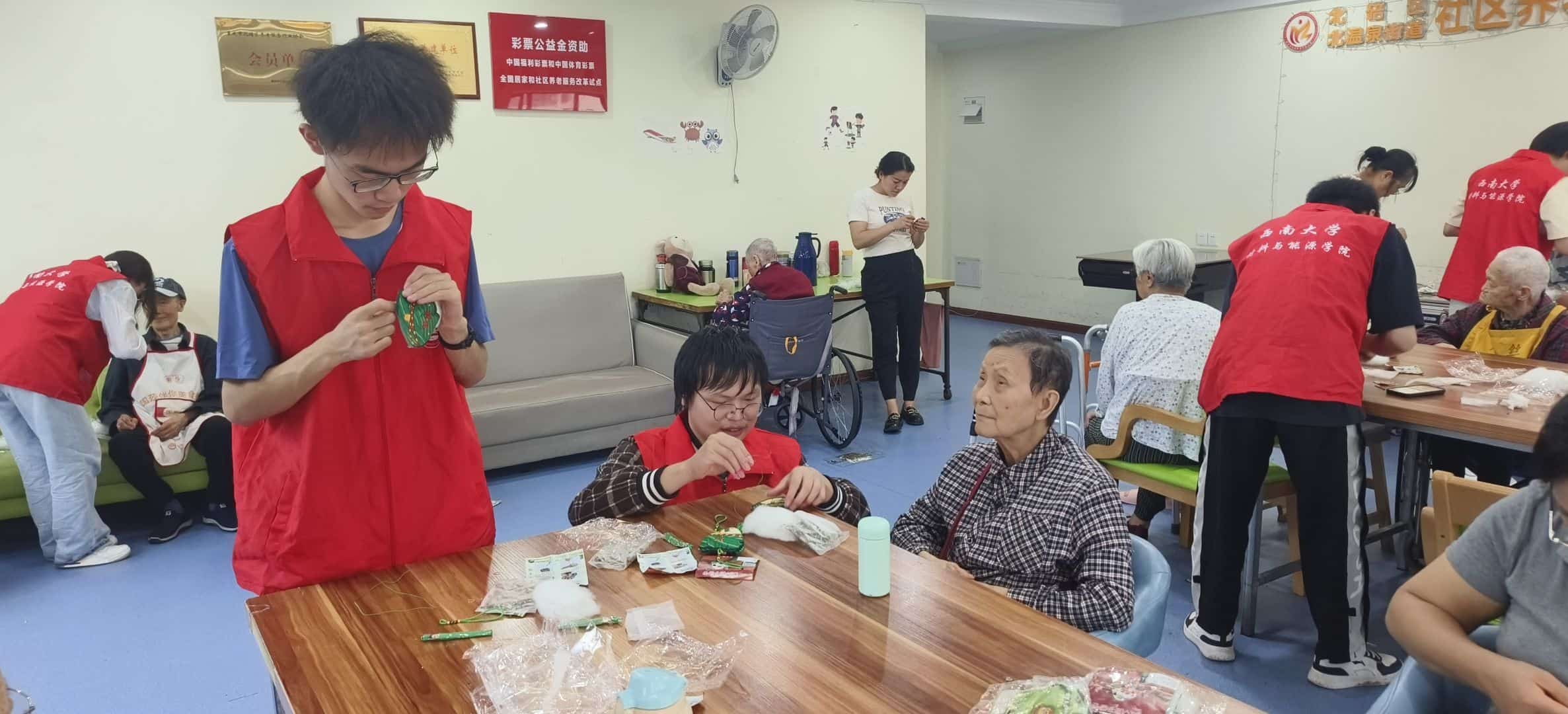 活动照片